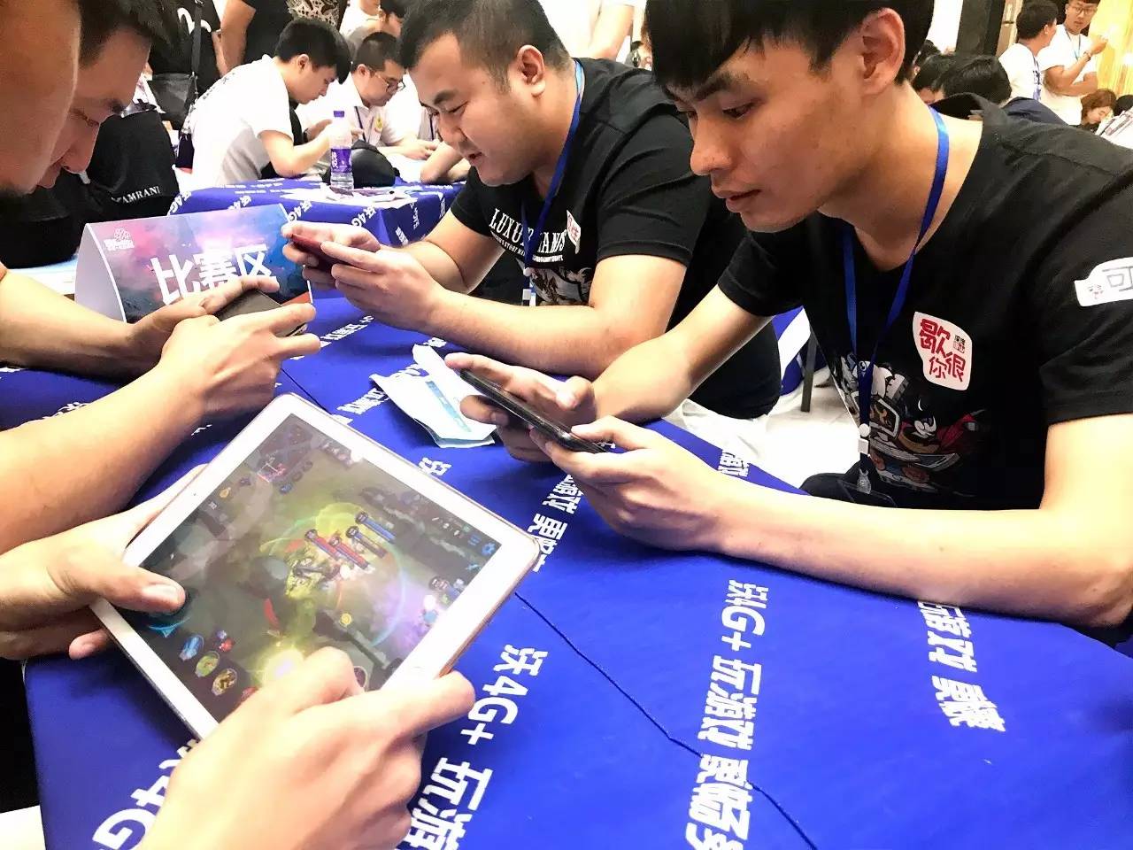 往往就是增 往往就是增
